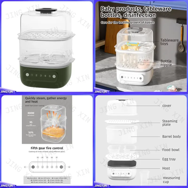 Baby Food Maker And Steamer - หม้อนึ่งอาหารไฟฟ้าแบบสั่งทำพิเศษ 2 ชั้น 800 วัตต์ เครื่องทำอาหารสำหรับเด็ก