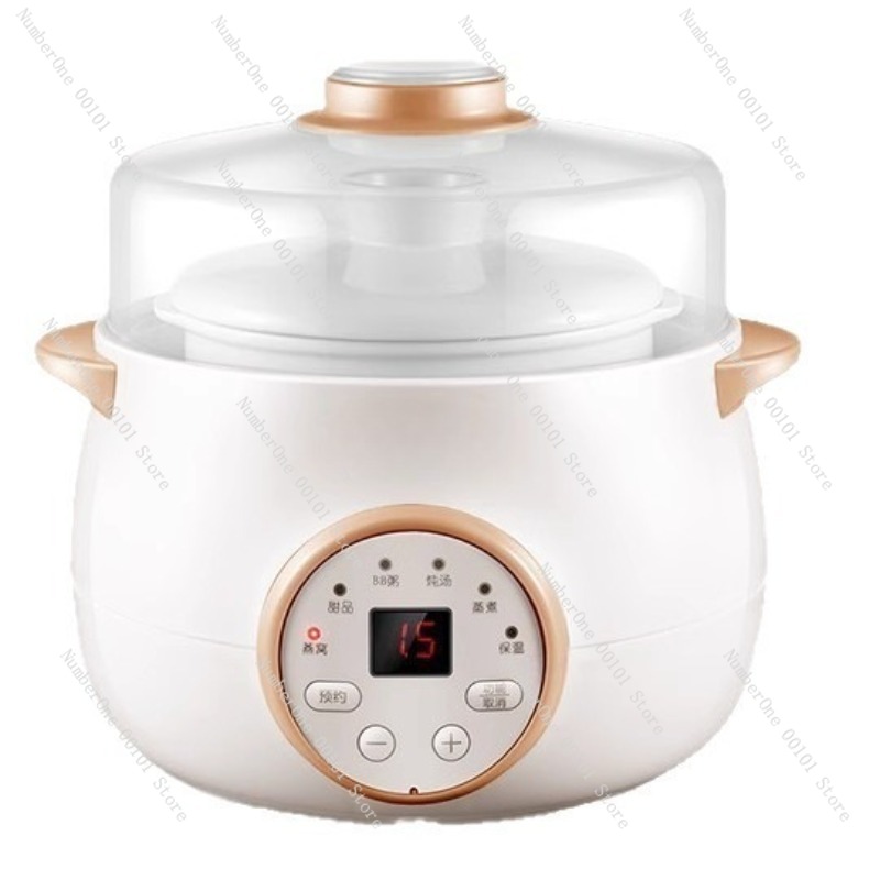 Baby Food Home - หม้อตุ๋นสองชั้นขนาดเล็ก หม้อไฟฟ้าสำหรับทำอาหารเด็ก ซุป โจ๊ก 2026 เครื่องใช้ในครัวขนาดกะทัดรัด