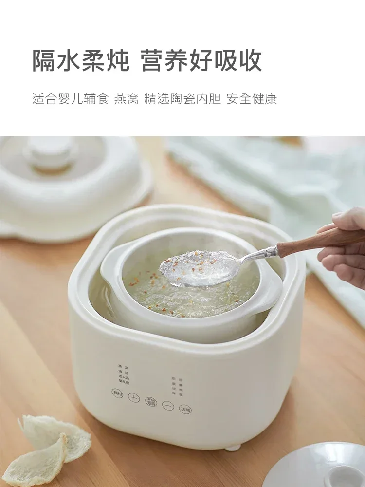 หม้อหุงข้าวไฟฟ้าขนาดเล็ก 220V, - Baby Food Home บทวิจารณ์และราคา