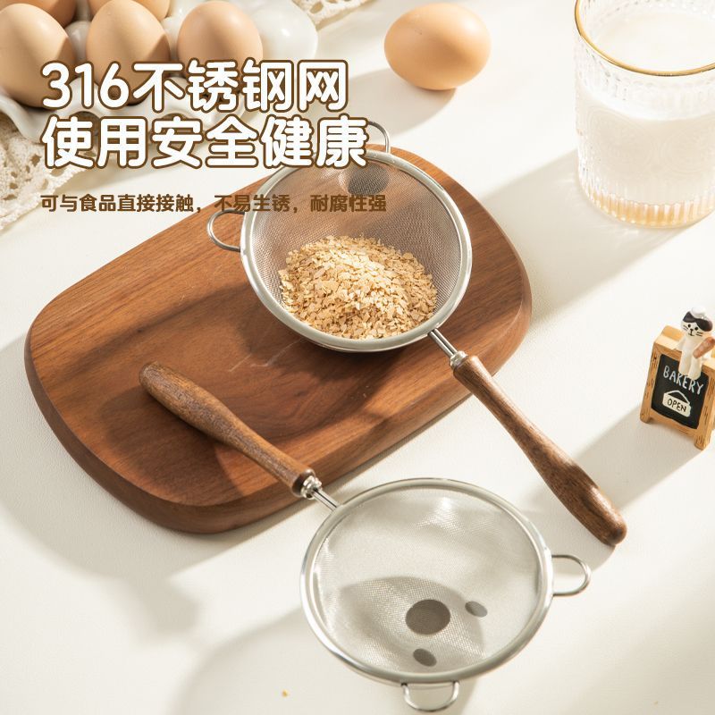 กระชอนกรองละเอียด, ด้ามไม้ 304 - Baby Food Strainer บทวิจารณ์และราคา