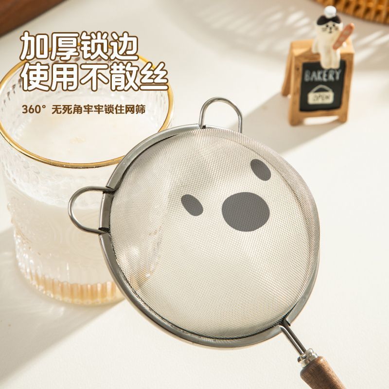 กระชอนกรองละเอียด, ด้ามไม้ 304 - Baby Food Strainer บทวิจารณ์และราคา