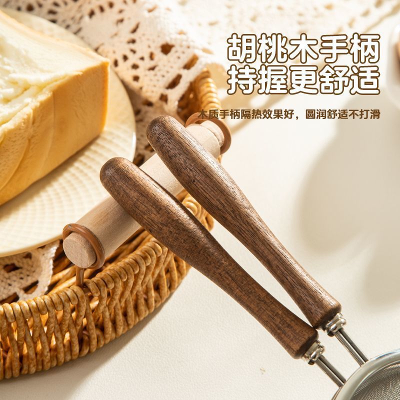 กระชอนกรองละเอียด, ด้ามไม้ 304 - Baby Food Strainer บทวิจารณ์และราคา