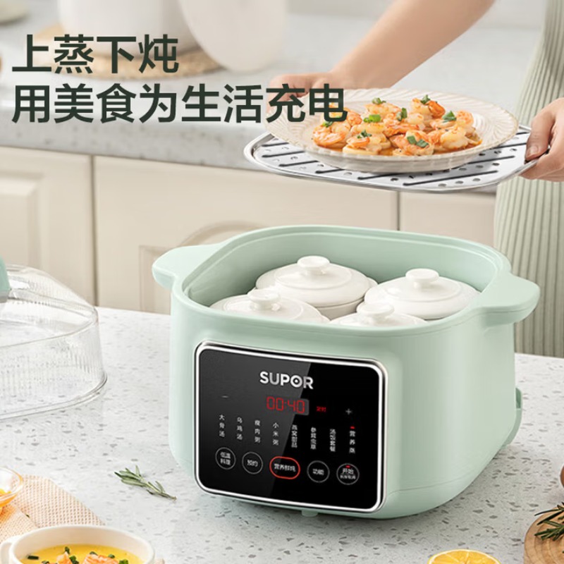 หม้อหุงช้าอเนกประสงค์เซรามิก S - Baby Food Home บทวิจารณ์และราคา