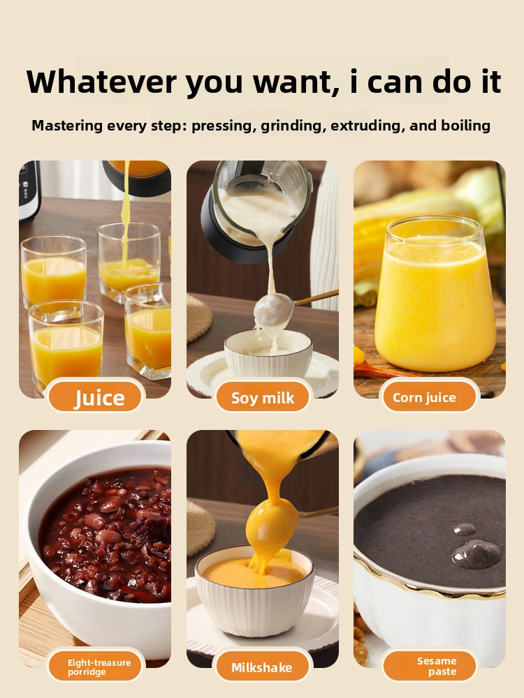เครื่องปั่นสำหรับใช้ในบ้าน เคร - Baby Food Home บทวิจารณ์และราคา