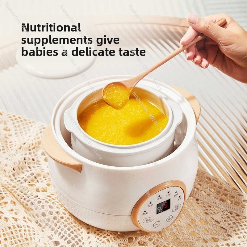 หม้อตุ๋นสองชั้นขนาดเล็ก หม้อไฟ - Baby Food Home บทวิจารณ์และราคา