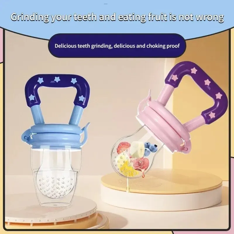 ชุดของเล่นกัดแทะผลไม้และผักสำห - Baby Food Bites บทวิจารณ์และราคา