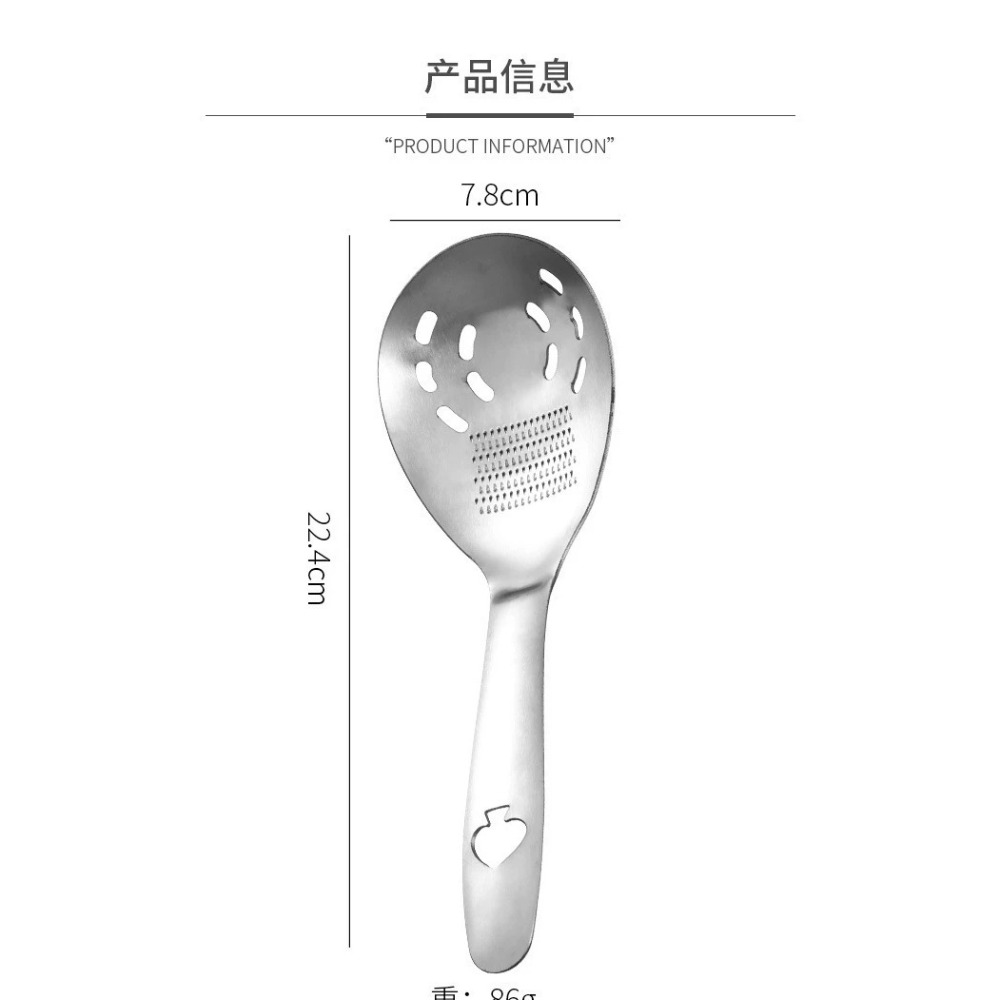 ช้อนบดสแตนเลสอเนกประสงค์ ที่กร - Baby Food Strainer บทวิจารณ์และราคา