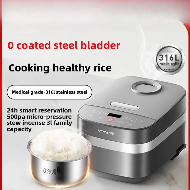 หม้อหุงข้าวแบบไม่มีสารเคลือบขน - Baby Food Home บทวิจารณ์และราคา