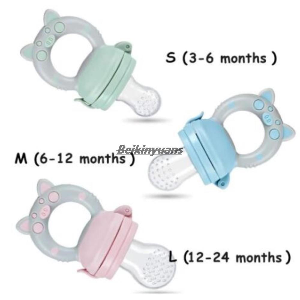 ทารกแรกเกิด Pacifier Feeder สํ - Baby Food Strainer บทวิจารณ์และราคา