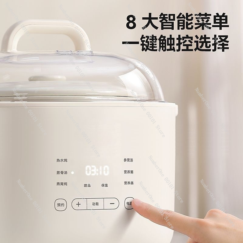 หม้อไฟฟ้าอเนกประสงค์ หม้อนึ่งเ - Baby Food Maker And Steamer บทวิจารณ์และราคา