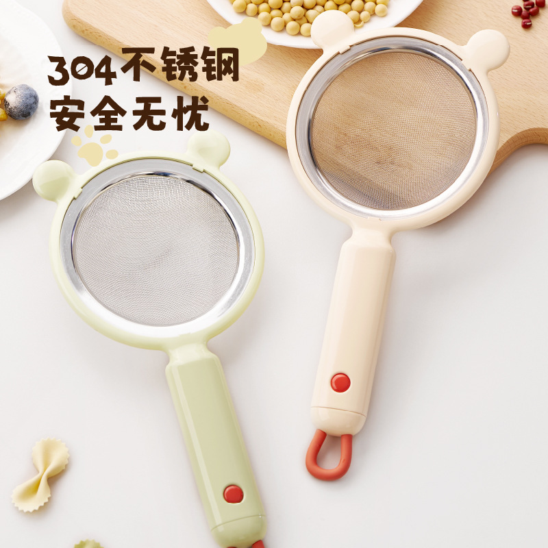 ตะแกรงกรองนมถั่วเหลือง สแตนเลส - Baby Food Strainer บทวิจารณ์และราคา