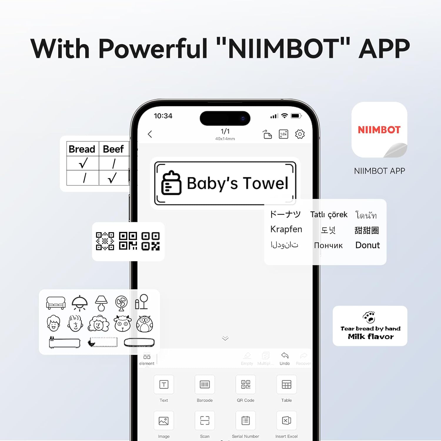Niimbot B1 MINI LABEL เครื่องพ - Baby Food Label บทวิจารณ์และราคา